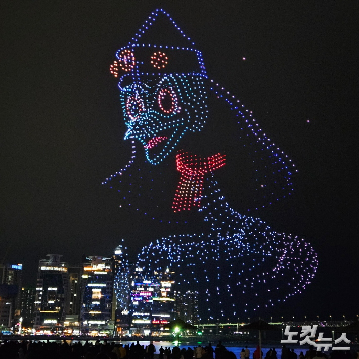 부산 광안리M드론라이트쇼. 김혜민 기자