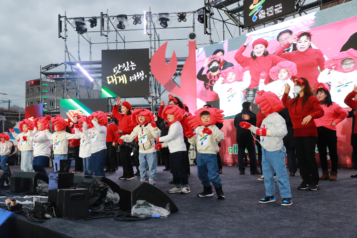 2025 울진대게와 붉은대게축제. 울진군 제공
