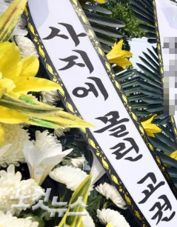 독자 이해 위한 사진으로 해당 기사와 직접적 관련 없음. 황진환 기자