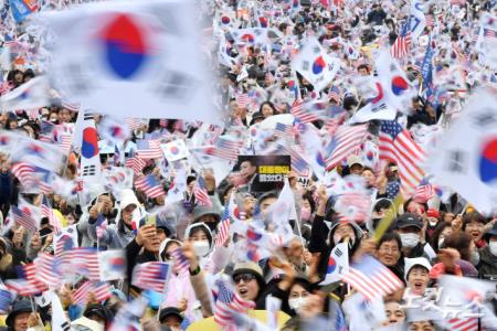 3.1절 광화문 탄핵 반대 집회