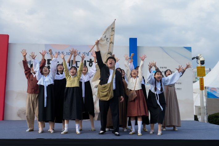 제106주년 3·1절 기념식. 제주도 제공