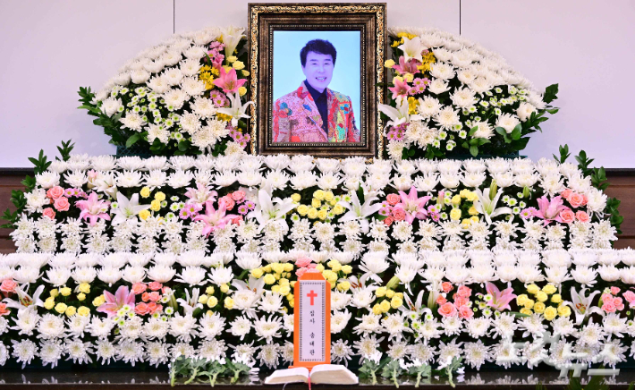 故 가수 송대관의 빈소. 사진공동취재단