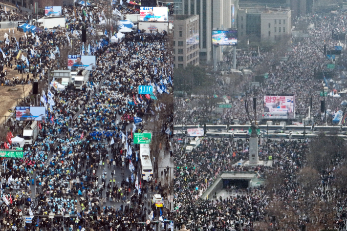 삼일절 서울 시내서 열린 윤석열 대통령 탄핵 찬반 집회 (출처: 연합뉴스)