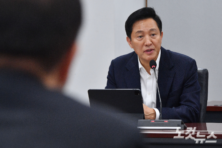 오세훈 서울시장. 류영주 기자