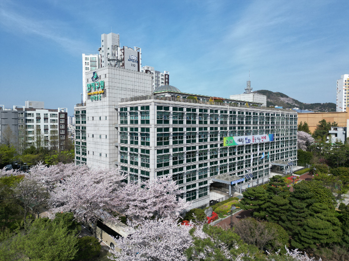 부산 연제구청. 부산 연제구 제공