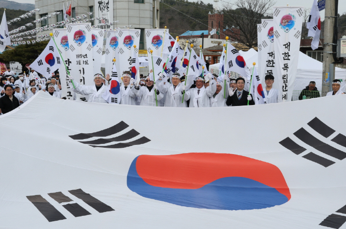 1일 포항시 북구 송라면 대전리에서 '제106주년 3.1절 기념식'이 열렸다. 포항시 제공