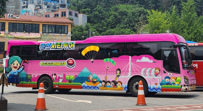 춘천 시티투어 버스. 춘천시 제공