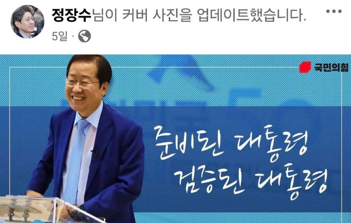 대구참여연대 제공