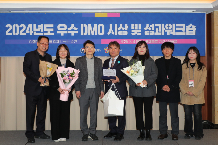 완주문화재단이 '2024년 우수DMO 시상식'에서 전국 22개 지자체 중 S등급 종합 1위를 차지했다. 완주군 제공