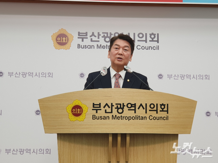 안철수 의원이 지난 대선 당시 부산을 찾아 발언하고 있는 모습. 강민정 기자