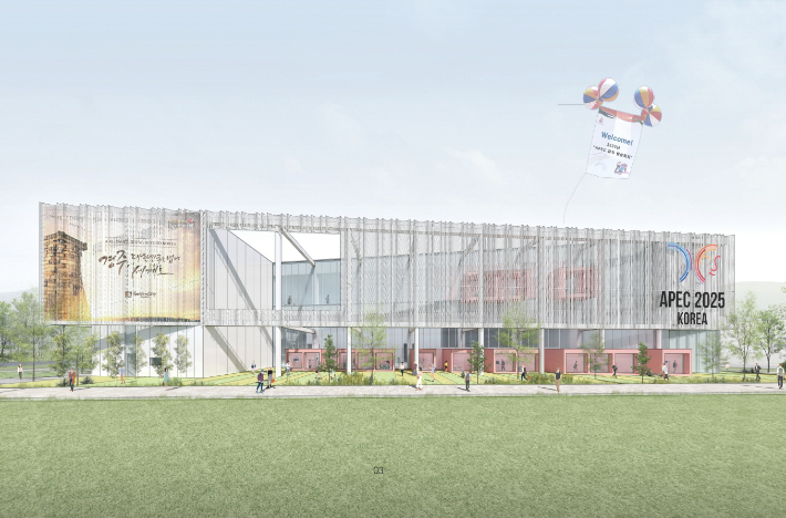 APEC 미디어센터 조감도. 경주시 제공