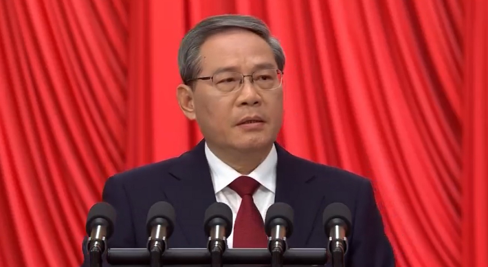 5일 전인대 개막식에서 업무보고를 발표하는 리창 국무원 총리. CCTV 홈페이지 캡처