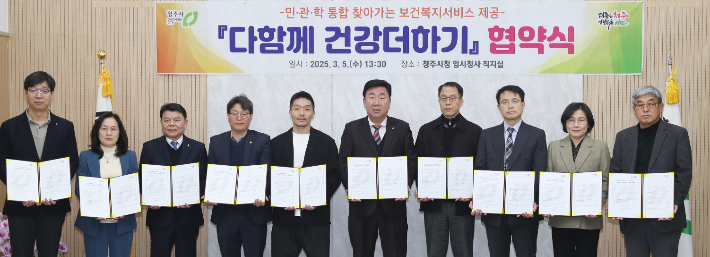 청주시 제공