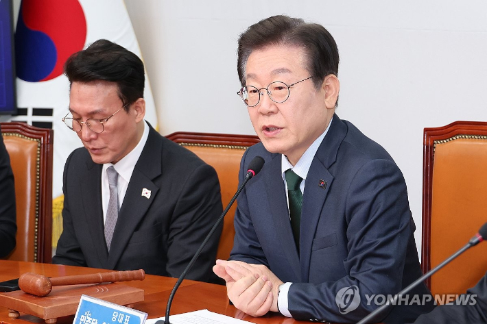 (서울=연합뉴스) 김주성 기자 = 더불어민주당 이재명 대표가 5일 서울 여의도 국회에서 열린 최고위원회의에서 발언하고 있다. 2025.3.5 utzza@yna.co.kr 연합뉴스