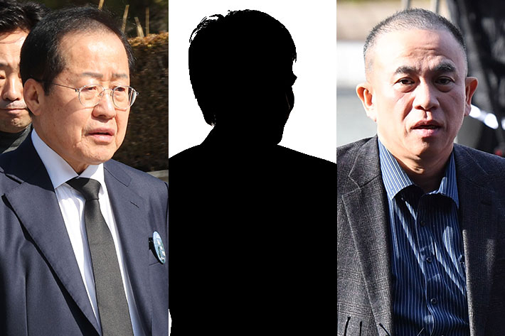 류영주 기자·연합뉴스·스마트이미지 제공