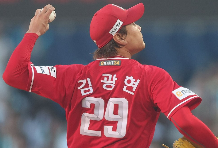 연합뉴스