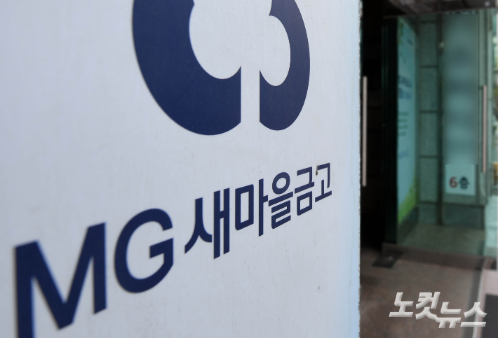 자료사진 . 황진환 기자