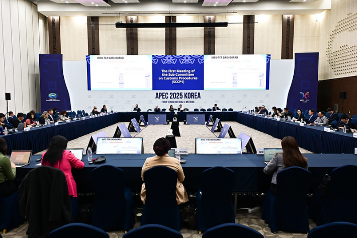 아시아태평양경제협력체(APEC) 제1차 고위관리회의(SOM1). 경주시 제공 