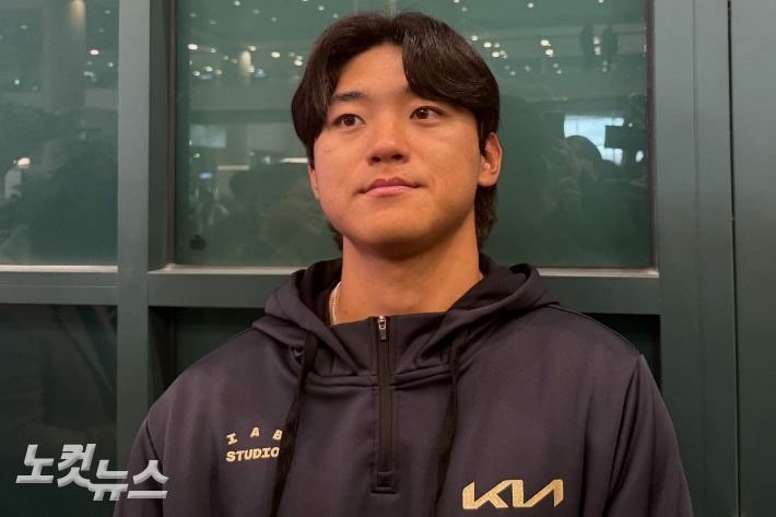 이우섭 기자