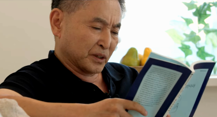 한국문학번역원 제공