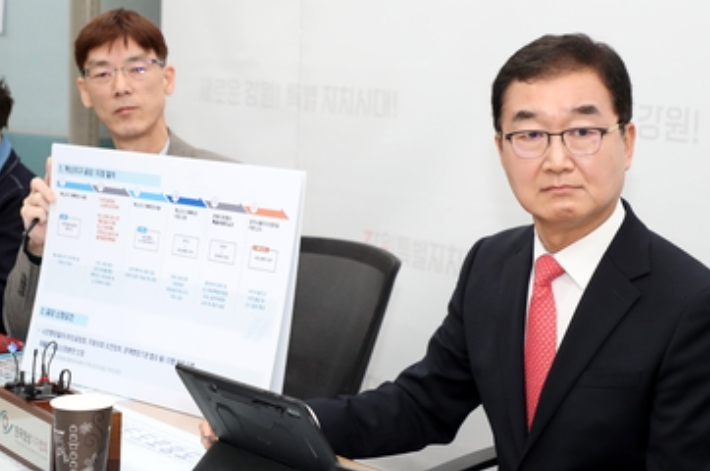 정광열 경제부지사 기자 간담회. 강원특별자치도 제공