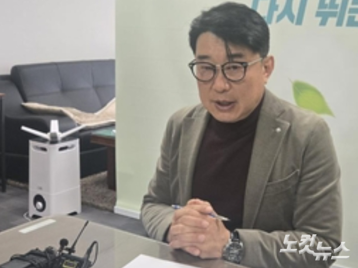 이원찬 춘천시 스마트도시국장 기자회견. 진유정 기자