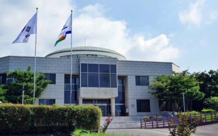 제주도감사위원회