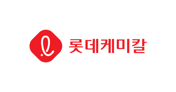 롯데케미칼 제공