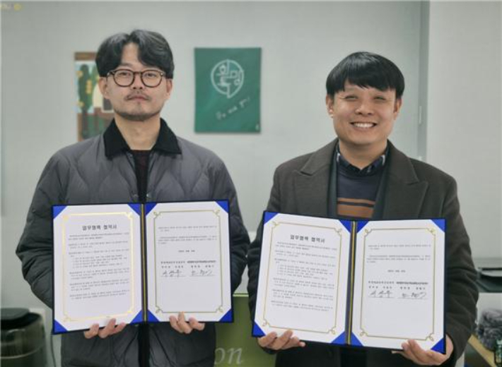 유성구 꿈드림 제공