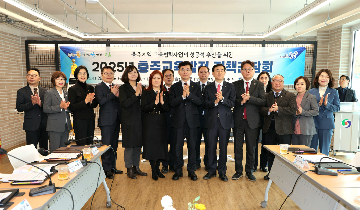 충북교육청 제공