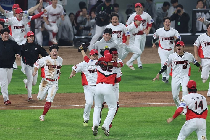 연합뉴스