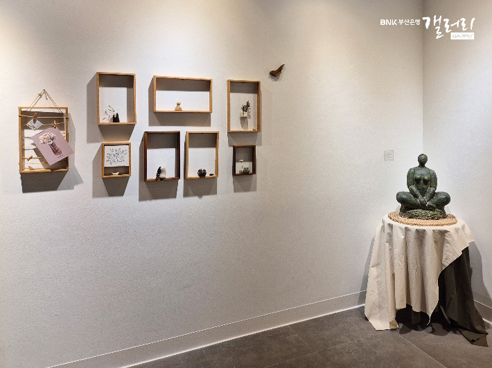 BNK부산은행 제공