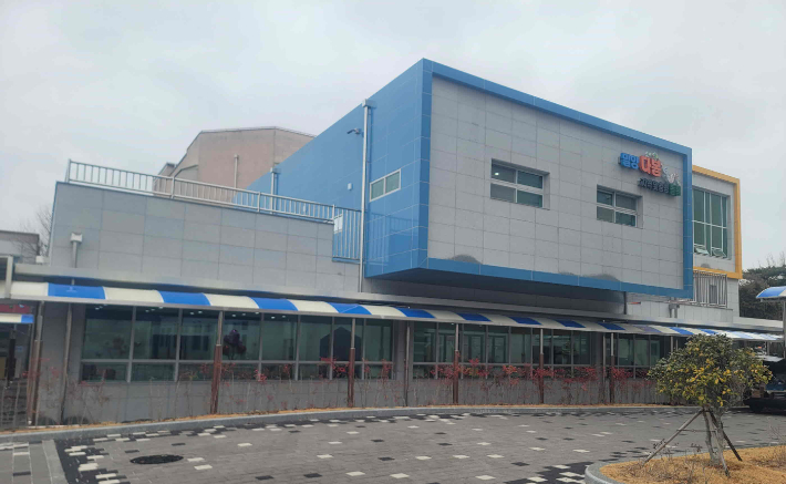 늘봄 다봄센터 전경. 밀양시 제공