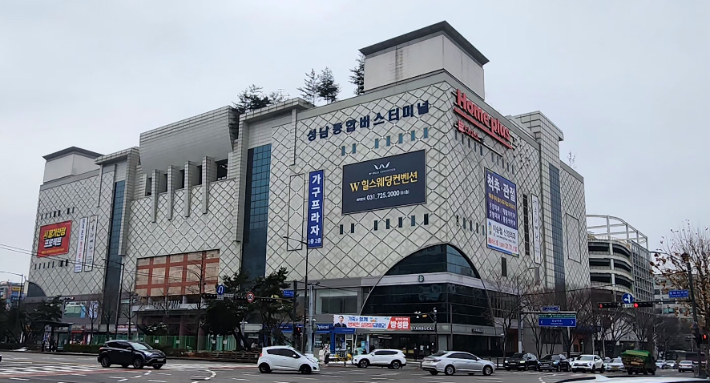 성남종합버스터미널 전경. 성남시 제공