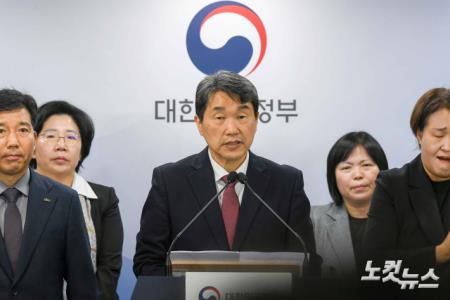 이주호 "의대생 미복귀시 입학정원 증원된 5058명 유지"