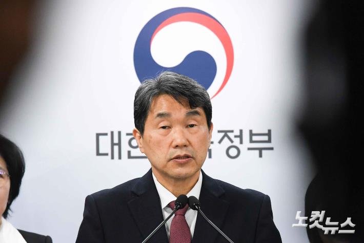 이주호 “내년도 의대 정원 3058명…3월 내 전원 복귀 조건”