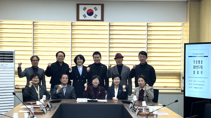 청주시의회 제공