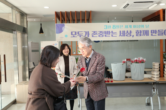 경남도교육청 제공