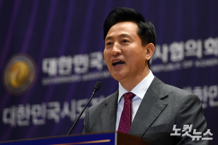 7일 서울 여의도 국회 의원회관에서 열린 지방분권형 헌법 개정 국회 대토론회에서 오세훈 서울시장이 발언을 하고 있다. 윤창원 기자