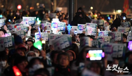 윤석열 대통령 구속취소 결정 소식에 성난 시민들