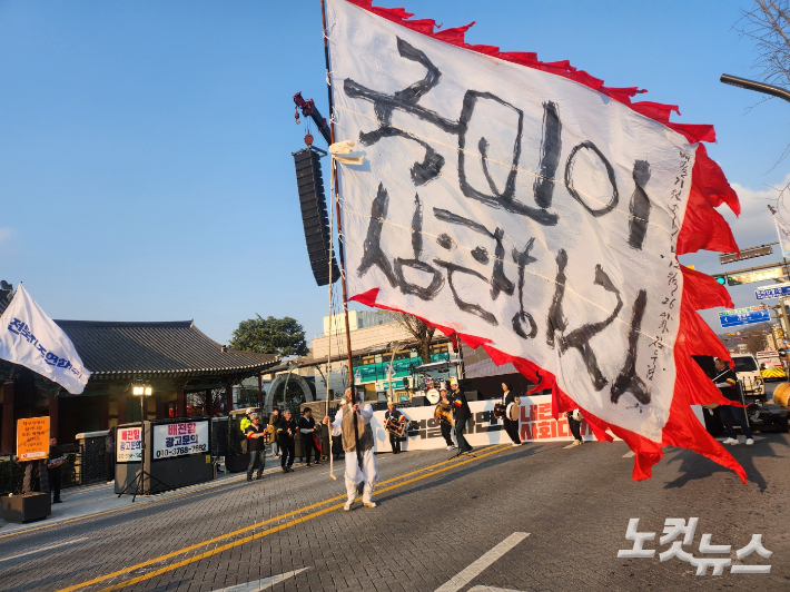 윤석열 파면 촉구 집회 모습. 소민정 PD