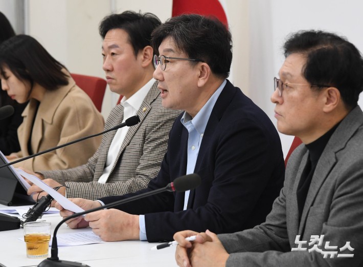 권성동 원내대표 기자간담회