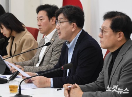 권성동 원내대표 기자간담회