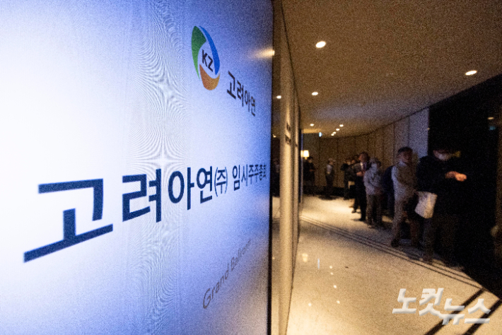 박종민 기자