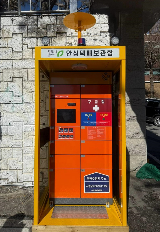 청주시 제공