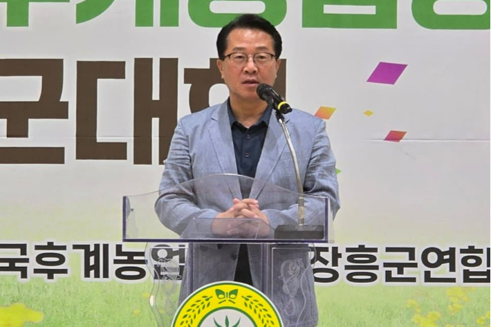 문금주 의원. 문금주 의원실 제공