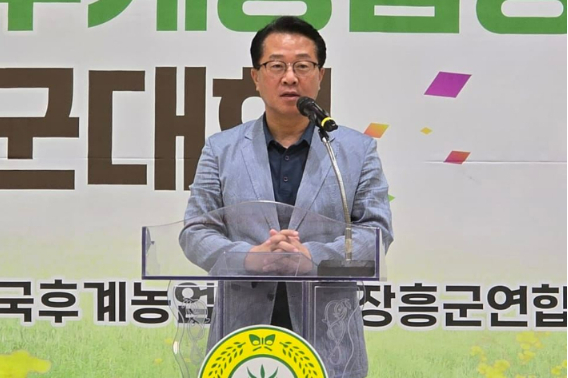 문금주 의원. 문금주 의원실 제공