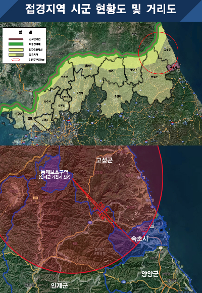속초시 제공