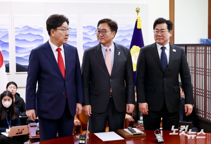 우원식 국회의장과 만난 여야 원내대표