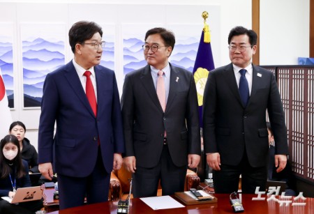 우원식 국회의장과 만난 여야 원내대표